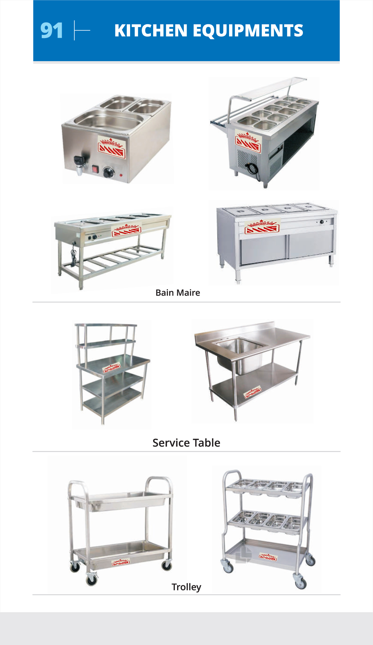 Bain Maire, Service Table, Trolly