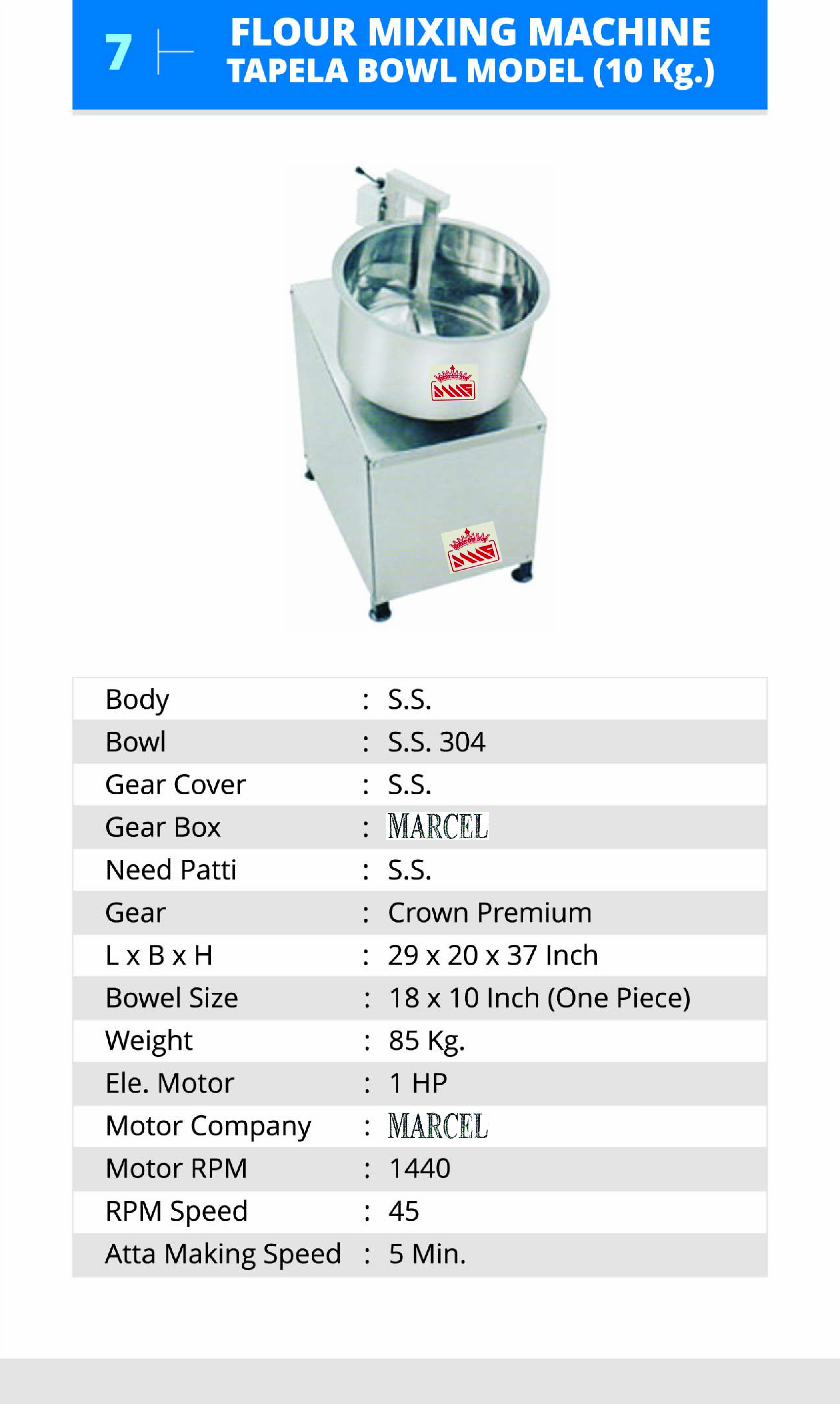 Flour Mixing Machine Tapela Bowl Model ( 10Kg.)