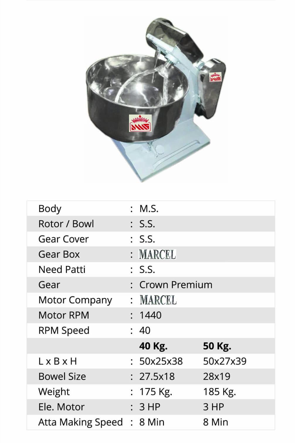 Flour Mixing Machine (40Kg. & 50Kg.)